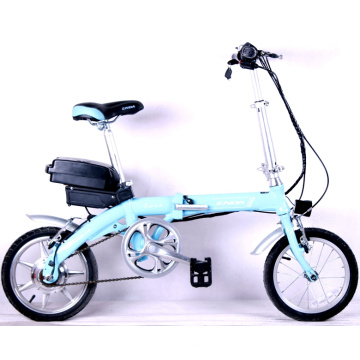 36V 14 Inch Electric Folding Bike